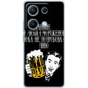 Чохол BoxFace Xiaomi Redmi Note 14S 