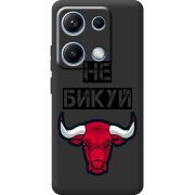 Чорний чохол BoxFace Xiaomi Redmi Note 14S Не Бикуй