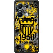 Чорний чохол BoxFace Xiaomi Redmi Note 14S 
