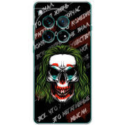 Чохол BoxFace OnePlus 12 