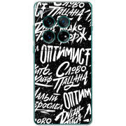 Чохол BoxFace OnePlus 12 Оптимист