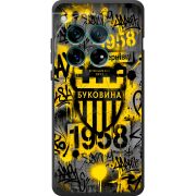 Чорний чохол BoxFace OnePlus 12 