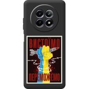 Чорний чохол BoxFace Realme 12 5G Вистоїмо Переможемо