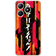 Чохол BoxFace Realme C61 