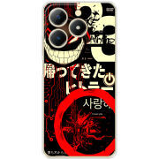 Чохол BoxFace Realme C61 