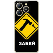 Чохол BoxFace Realme C61 