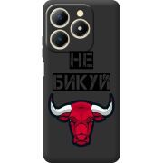 Чорний чохол BoxFace Realme C61 Не Бикуй