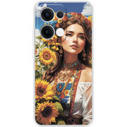 Чохол BoxFace OPPO Reno 13 5G Сонячна Душа