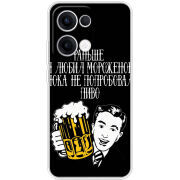 Чохол BoxFace OPPO Reno 13 5G 