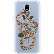 Прозрачный чехол Uprint Samsung J530 Galaxy J5 2017 Glamor Snake