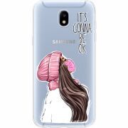 Прозрачный чехол Uprint Samsung J530 Galaxy J5 2017 It's Gonna Be OK