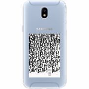 Прозрачный чехол Uprint Samsung J530 Galaxy J5 2017 Blah Blah