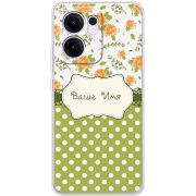 Чохол BoxFace OPPO Reno 13 FS 5G 