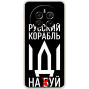 Чохол BoxFace Realme 12 4G Русский корабль иди на буй