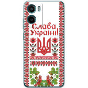 Чохол BoxFace Motorola G05 