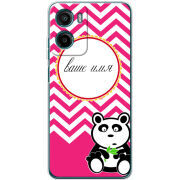 Чохол BoxFace Motorola G05 Именной Panda