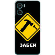 Чохол BoxFace Motorola G05 