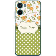Чохол BoxFace Motorola G05 
