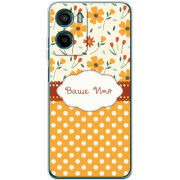 Чохол BoxFace Motorola G05 