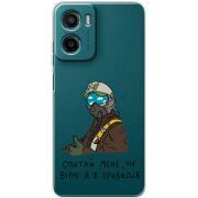 Прозорий чохол BoxFace Motorola G05 Привид Києва