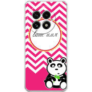 Чохол BoxFace OnePlus 13 Именной Panda