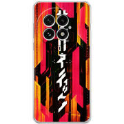 Чохол BoxFace OnePlus 13 