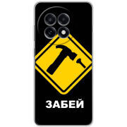Чохол BoxFace OnePlus 13R 