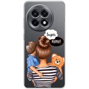 Прозорий чохол BoxFace OnePlus 13R Super Mama and Son