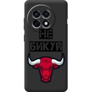 Чорний чохол BoxFace OnePlus 13R Не Бикуй