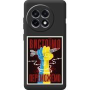 Чорний чохол BoxFace OnePlus 13R Вистоїмо Переможемо