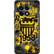 Чорний чохол BoxFace OnePlus 13R 