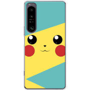 Чохол BoxFace Sony Xperia 1 IV 