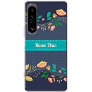 Чохол BoxFace Sony Xperia 1 IV Malva Именной
