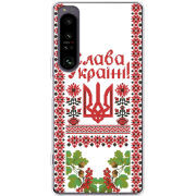 Чохол BoxFace Sony Xperia 1 IV 