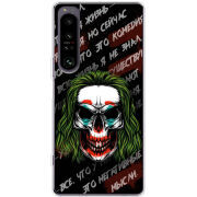 Чохол BoxFace Sony Xperia 1 IV 
