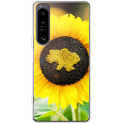 Чохол BoxFace Sony Xperia 1 IV 