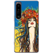 Чохол BoxFace Sony Xperia 1 IV Ukraine Girl