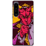 Чохол BoxFace Sony Xperia 1 IV 