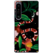 Чохол BoxFace Sony Xperia 1 IV Red Snake