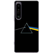 Чохол BoxFace Sony Xperia 1 IV Pink Floyd Україна