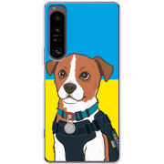 Чохол BoxFace Sony Xperia 1 IV Пес Патрон