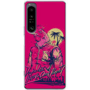 Чохол BoxFace Sony Xperia 1 IV 