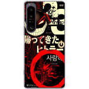 Чохол BoxFace Sony Xperia 1 IV 