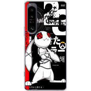 Чохол BoxFace Sony Xperia 1 IV 