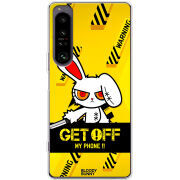 Чохол BoxFace Sony Xperia 1 IV 