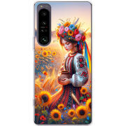 Чохол BoxFace Sony Xperia 1 IV 