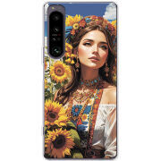 Чохол BoxFace Sony Xperia 1 IV Сонячна Душа