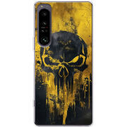 Чохол BoxFace Sony Xperia 1 IV Сталева помста