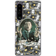 Чохол BoxFace Sony Xperia 1 IV Wolfie