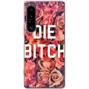 Чохол BoxFace Sony Xperia 1 IV 